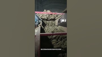 The on-site effect of the mud and stone separator is so good