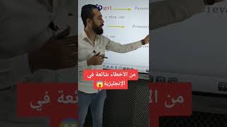 #dorouscom #دروسكم #motivation #algeria  #bem #BAC  #study #setif #الامتحانات #منصة_دروسكم #cours
