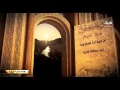 دعاء الصباح سيد سلام الحسيني