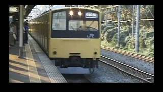 電車でGO！3通勤編　総武線ED