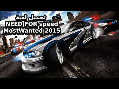 تحميل لعبة      2005