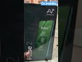 Aiplus#latest#phone#8999 rupees#budget#smartphone#shirts