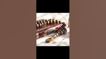 من أجمل ما قرأ القارئ أمين موسى. ج١٠٤