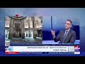 متحدث الأوقاف يكشف المعايير الجديدة لاختيار الأئمة الموفدين للخارج