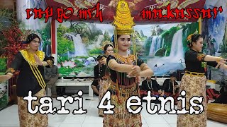 Persembahan tari 4 etnis | Cap go meh Makassar 2020