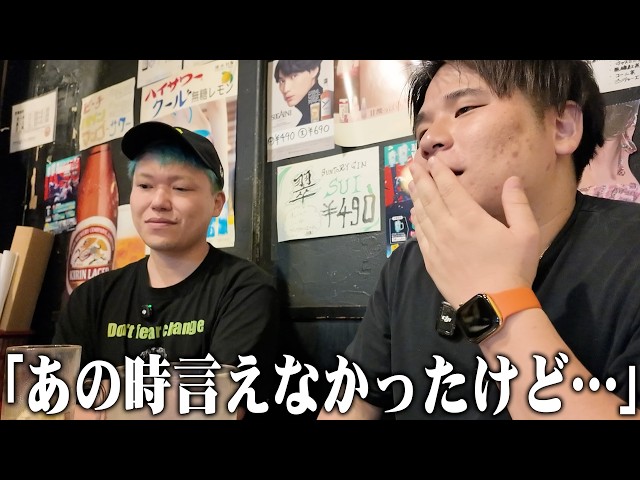 DJ社長に1億500万貸して倒産寸前…ヒカルの動画出演の反響…兄笹の本音とこれからを真剣に語り合いました