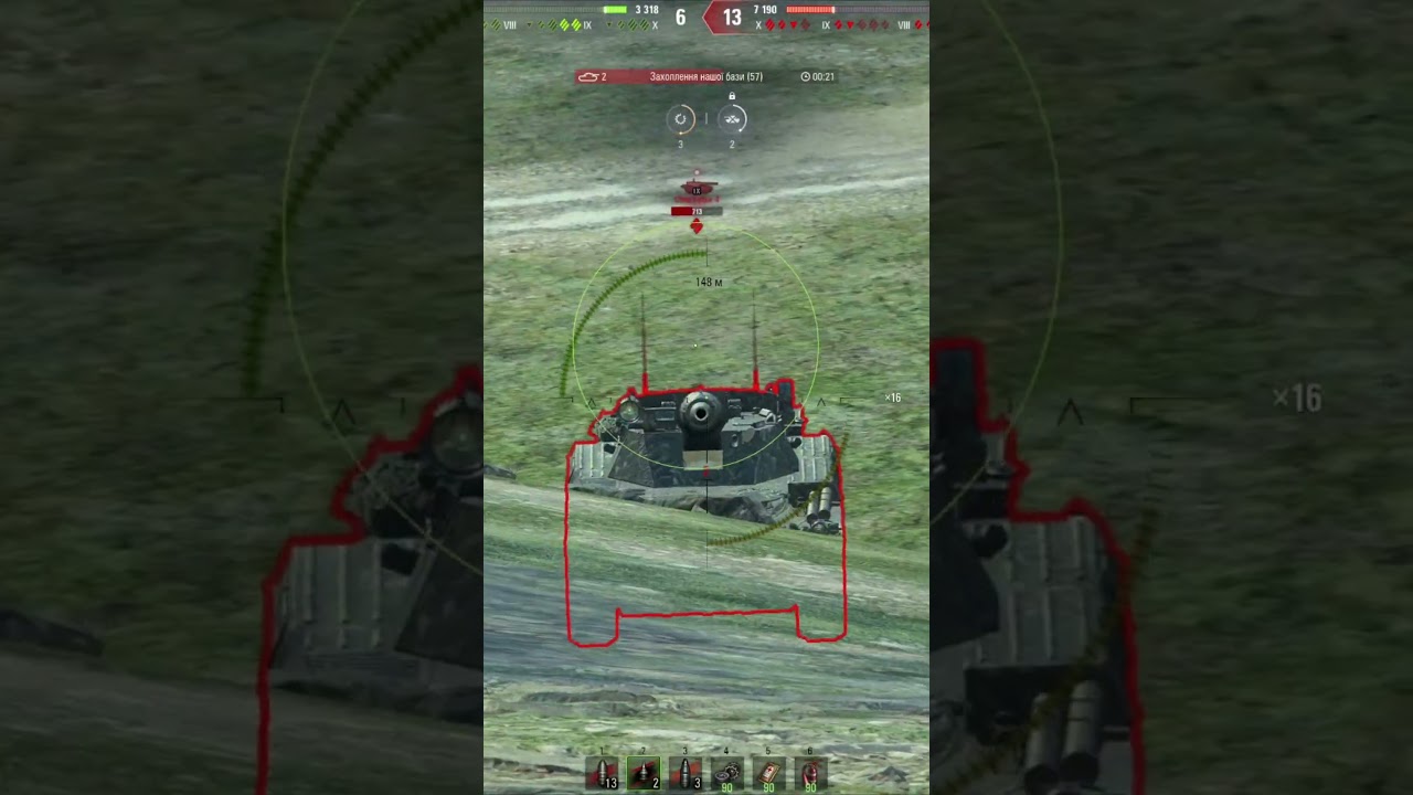 Бій 2VS12 - 9600 DMG 