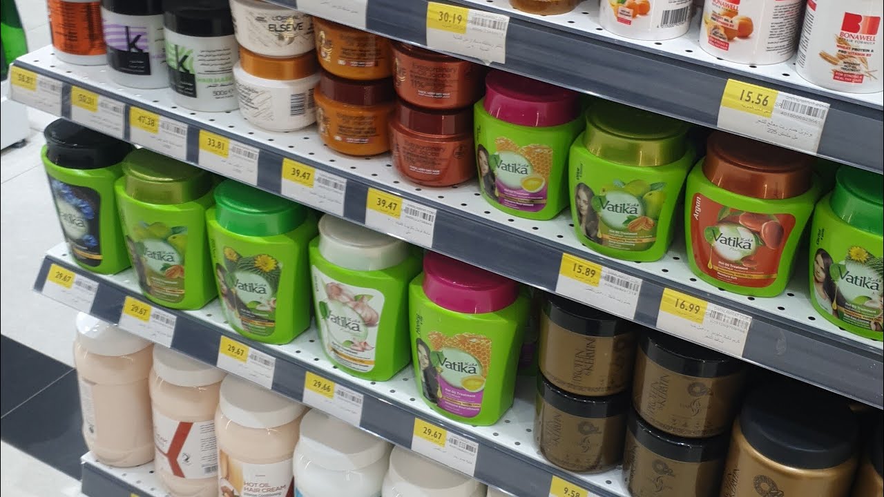 جولة في دار الاميرات فى شارع الخزان فى الرياض للعنايه بالجمله ارخص اسعار العناية