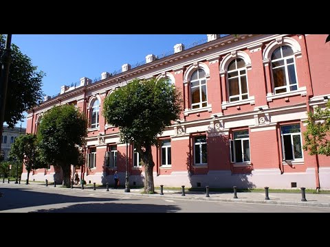 საკონსტიტუციო სასამართლოს თავმჯდომარეობის კანდიდატები