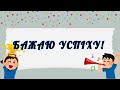 Основи фітнес-економіки