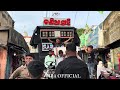 kendrapada town bhasani full vlog video