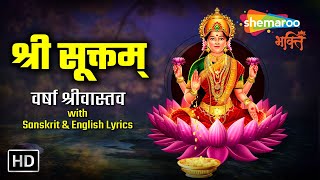 Watch on YouTube