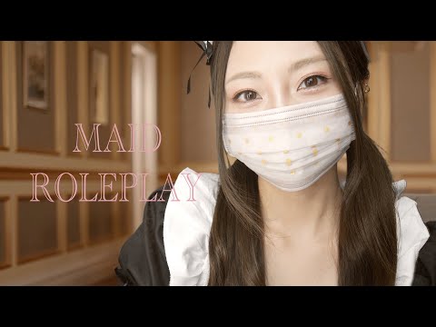 【ASMR】ご主人様の専属メイドの1日?