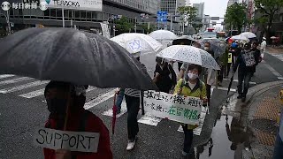 「送還だと命が危ない」　大阪で弁護士らが入管法改正案反対デモ