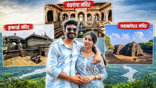 Mahabaleshwar Day 1 Part 2 | The Most Beautiful Temple Tour in Mahabaleshwar ❤️ screenshot 5