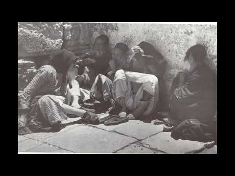 שמעו והאזינו -  קינות לתשעה באב נוסח יהודי מרוקו / SHIMU VE HAAZINU