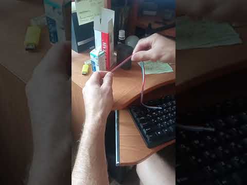 Совершенная петля 2