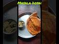🥰# masala Dosai# easy tasty coconut chutney#cookingvideo # subscribe 🙏🏽