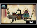 عالم غامبول المدهش الغريب حلقة الملل كرتون نتورك 
