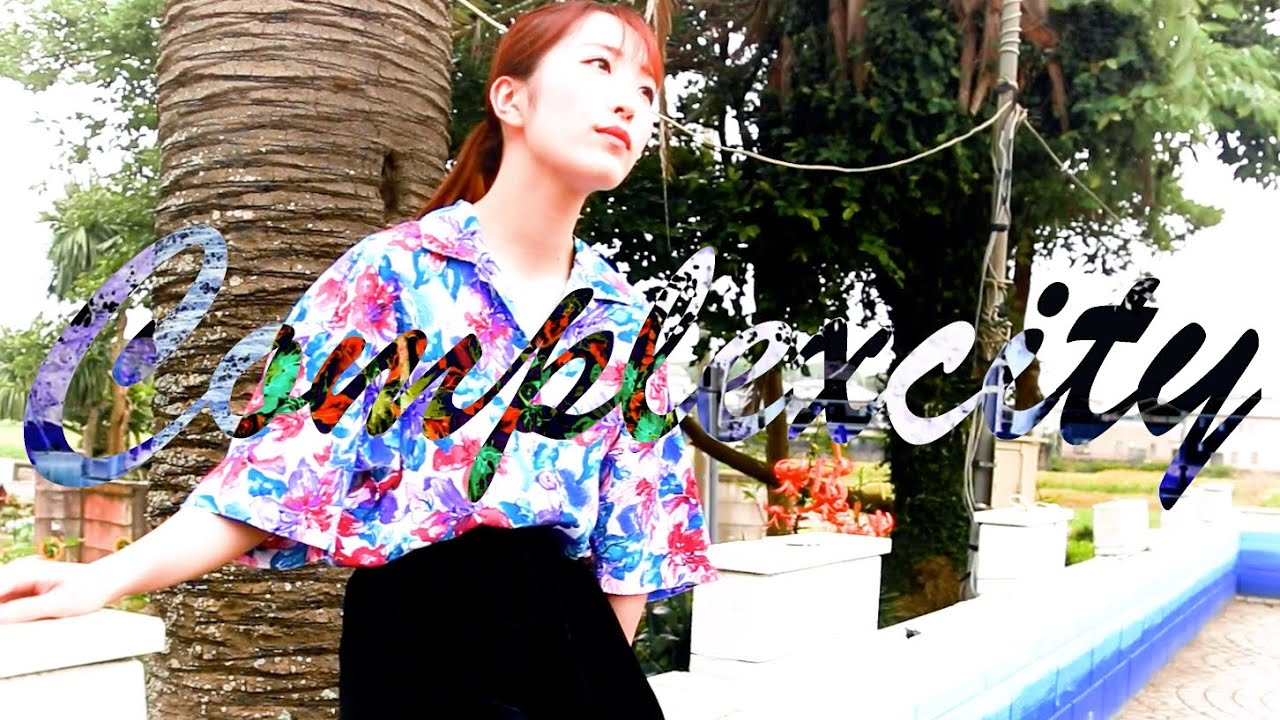 Guarda HALLCA "コンプレックス・シティー" Music Video su YouTube Guarda HALLCA "コンプレックス・シティー" Music Video su YouTube