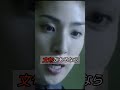 【女王の教室】文句があるなら直に言いなさい！#言葉の力 #人生 #名言 #女王の教室