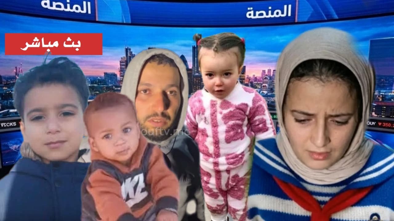 البحث عن الطـ ـفلة سندس.. الغواصون ينتقلون إلى سد 