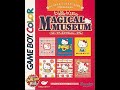 Hello Kitty Magical Museum (GBC) longplay