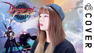 Dungeon & Fighter OST - Wind Inside You┃Cover by Raon Lee chords