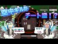 狙撃手(スナイパー)