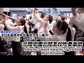 北陸学園北陸高校 / 吹奏楽大会in横浜 プロムナード・コンサート / ♪I Can&#39;t Turn You Loose ♪新時代 ♪夢やぶれて ♪オン・マイ・オウン ♪今夜はブギーナイト