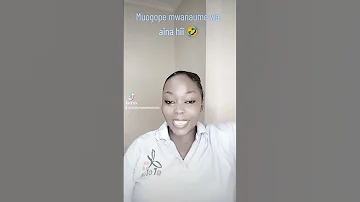 Muogope Mwanaume Wa Aina Hii 