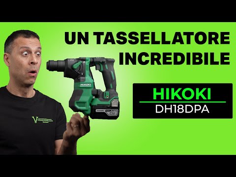 Tassellatore HIKOKI DH18DPA + OMAGGIO - Recensione in italiano