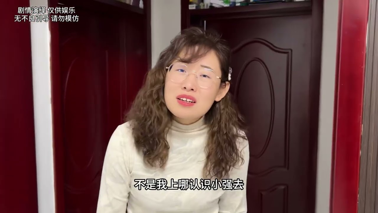 偷偷把媳妇手机投屏到电视上，看看她都会干啥？ #夫妻日常 #一定要看到最后 #原创视频