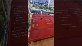 В детстве Жириновский любил посидеть с друзьями на крыше #жириновский #биография #интересно #детство