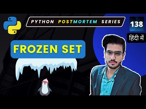What is a Frozen Set in Python: An immutable version of a set object