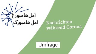 Amal, Hamburg! zu der Bedeutung von Nachrichten während der Corona-Pandemie (2020)