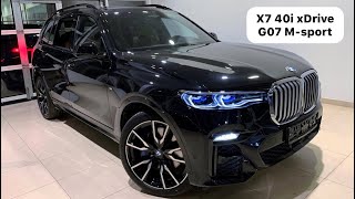 🇺🇸 Презентация BMW X7 G07 40i xDrive M-sport