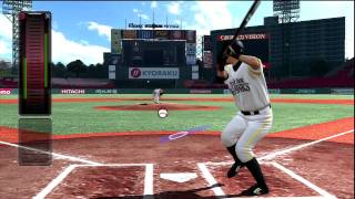 96 mph Fastball at Max settings - Pro Yakyuu Spirits Baseball 2011
