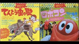 がんばれ！！ロボコン うたとおはなし - YouTube