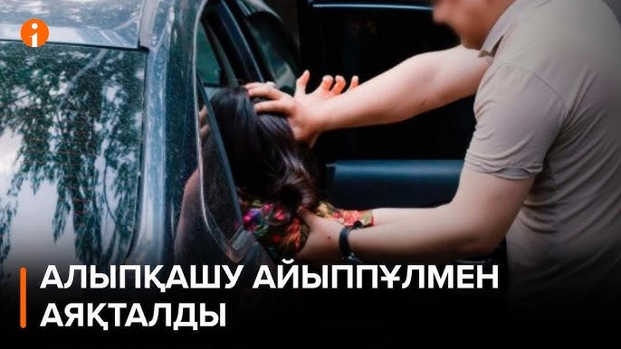 Секс WhatsApp нөмірі Хабаровск