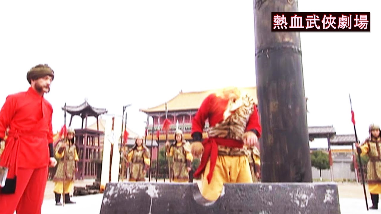 孫悟空被砍頭，妖怪施法不讓頭歸位，怎料孫悟空神力逆天，直接再長出一個頭！🔥Movie