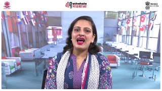 Soft-law screenshot 1