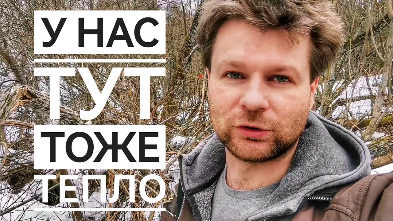 УВЛЕКАТЕЛЬНАЯ ПРОГУЛКА ВДОЛЬ РУЧЬЯ ЗА ДОМОМ - YouTube