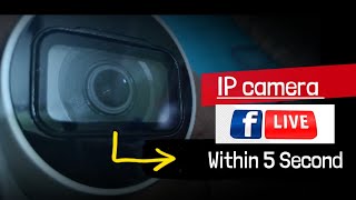 How to live CP Plus IP camera on Facebook within 5 seconds !! CP PLUS IP camera Live on social 2023 screenshot 5