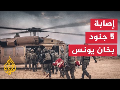 حرب غزة.. نقل المصابين في حادث خان يونس إلى المستشفيات في الأراضي المحتلة