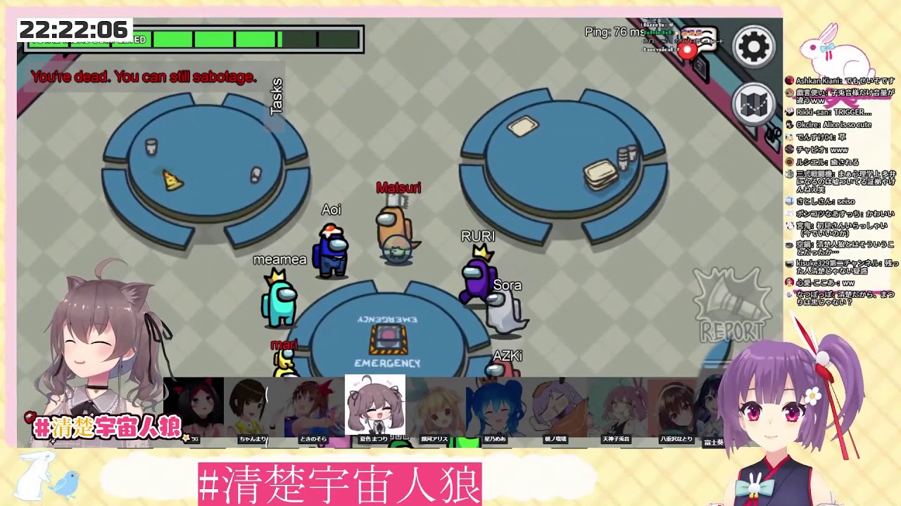 【中文字幕】二度弑神夏色祭【夏色祭】【天神子兔音】