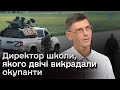 😱 40 днів &quot;на підвалі&quot;! Історія директора школи з Каховки, якого двічі викрадали окупанти!