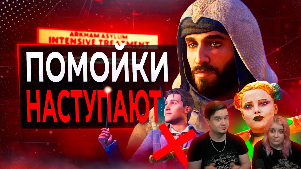 ИГРЫ-СЕРВИСЫ УНИЧТОЖАЮТ ИНДУСТРИЮ (но всем плевать) | РЕАКЦИЯ НА @sonnyk7988 |