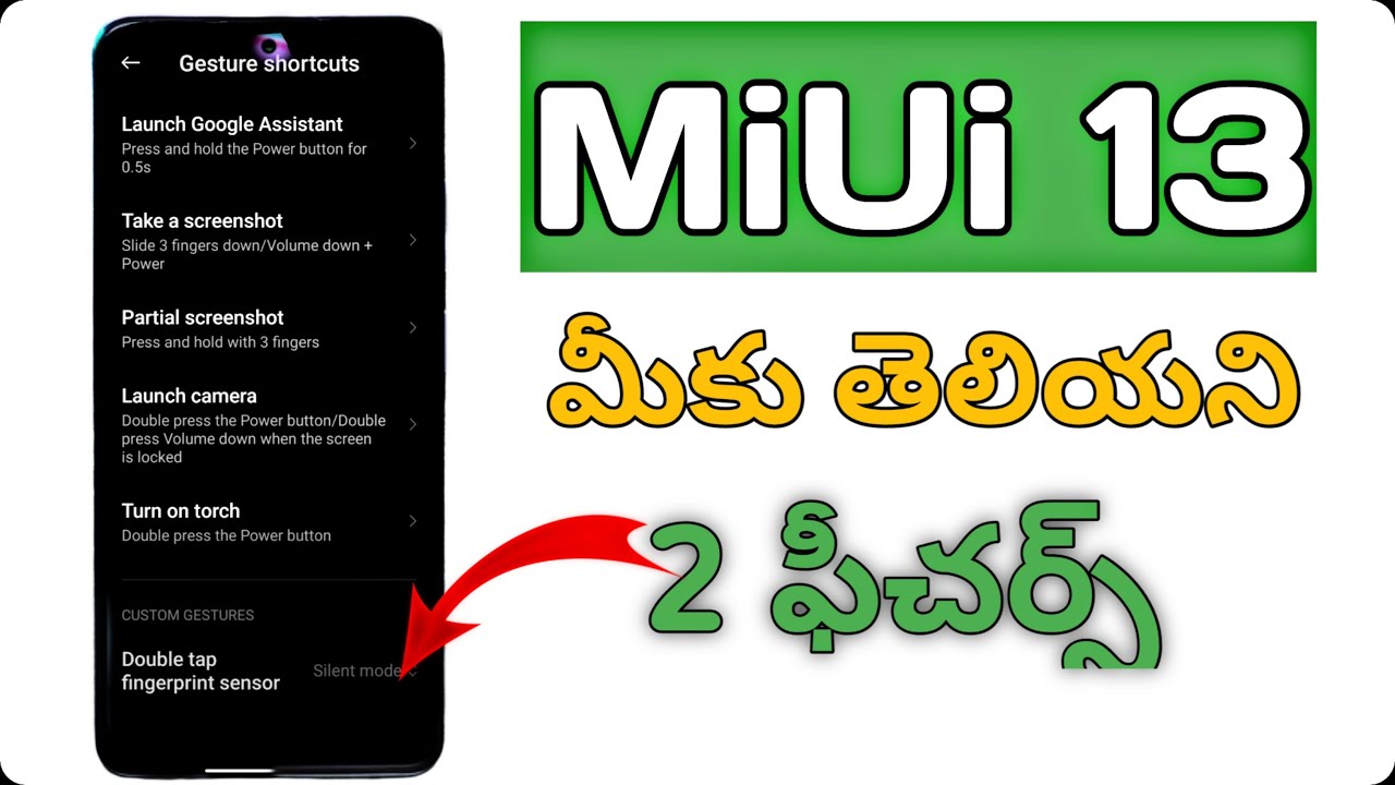 Miui 13 Top 2 hidden features|in telugu|Tech in nanda