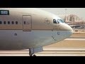 Riyadh Airport Traffic RUHOERK الحركة الجوية في مطار الرياض mp3